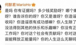 吃瓜女配爆料躺赢,吃瓜女配躺赢背后的惊人真相